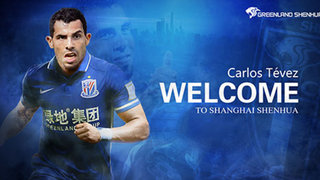 Tevez shenhua.jpg