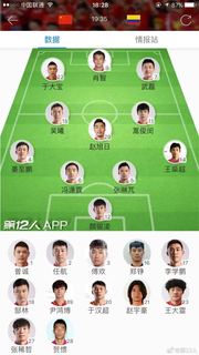 WeChat Image_20171122144118.jpg